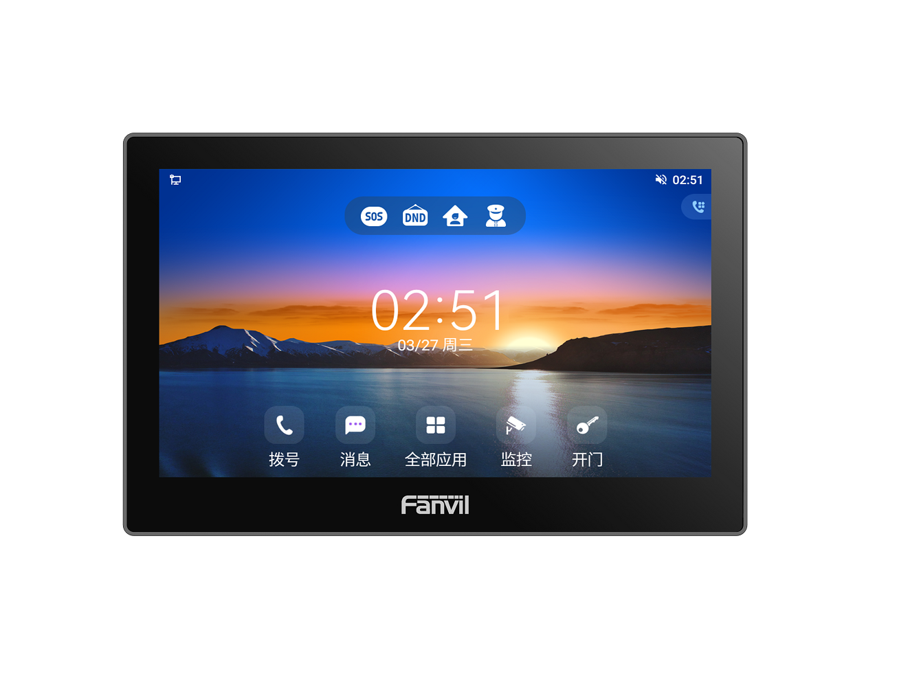 Ответная часть Fanvil i505W